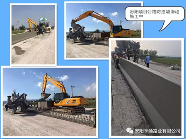 新項(xiàng)目連續(xù)開工，積蓄亨通新動(dòng)能